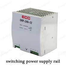 AC/DC 12V 20A dual output power supply Voltage For Transformer Switch Power Supply rail Adapter Driver for Light LED Strip