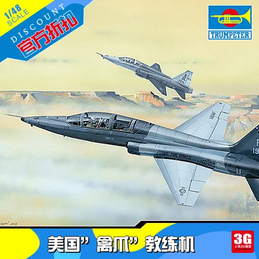 

1/48 The United StatesT-38C Claw Trainer Assembly Model 02877