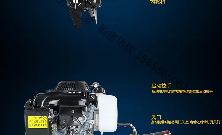 Профессиональные продажи качество 3.6HP лодочный мотор 4-х тактный лодочные моторы лодочный мотор ход