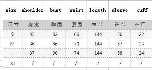 QQ20170516200840
