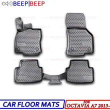 Для Skoda Octavia A7 2013-автомобильные коврики, коврики, автомобильные коврики, водонепроницаемые, пылезащитные, стильные, для интерьера, защита
