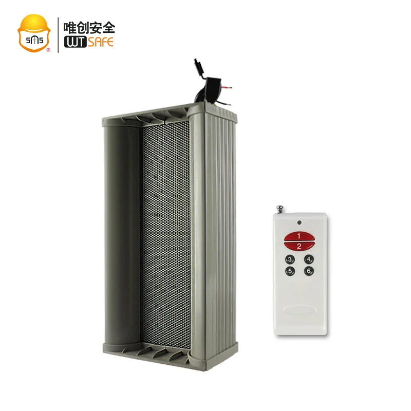 

Outdoor Waterproof High Power Audio Amplifier Speaker with USB Port Microwave Detection Voice Broadcasting Speaker