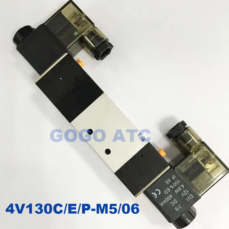 Пневматический соленоидный воздушный клапан GOGO 4V130C/4V130E/4V130P-M5/06 двойной катушкой порт M5 1/" BSP 220V AC 12VDC 5/3 способ управления клапаном