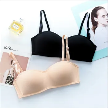 

3-D Invisible Underwear, Ring-free Bra, Thin Closed Anti-skid Bra