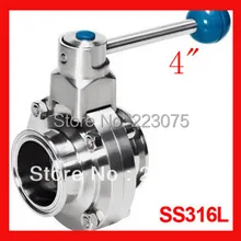 Электромагнитный клапан регулятор давления воздуха новое поступление 4 Ss316l нержавеющей стали санитарно руководство тк клапан tri-rail конец