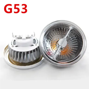 

18pieces 15W High power AR111 COB ES111 QR111 Epistar LED Lamp Warm White Cold White G53 GU10 LED Spotlight AC85-265V DC12V