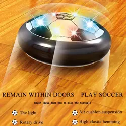 Красочный светодио дный светодиодный свет Электрический Подвесной игры освещение Air подушки футбол ног мяч Крытый спортивные игрушки