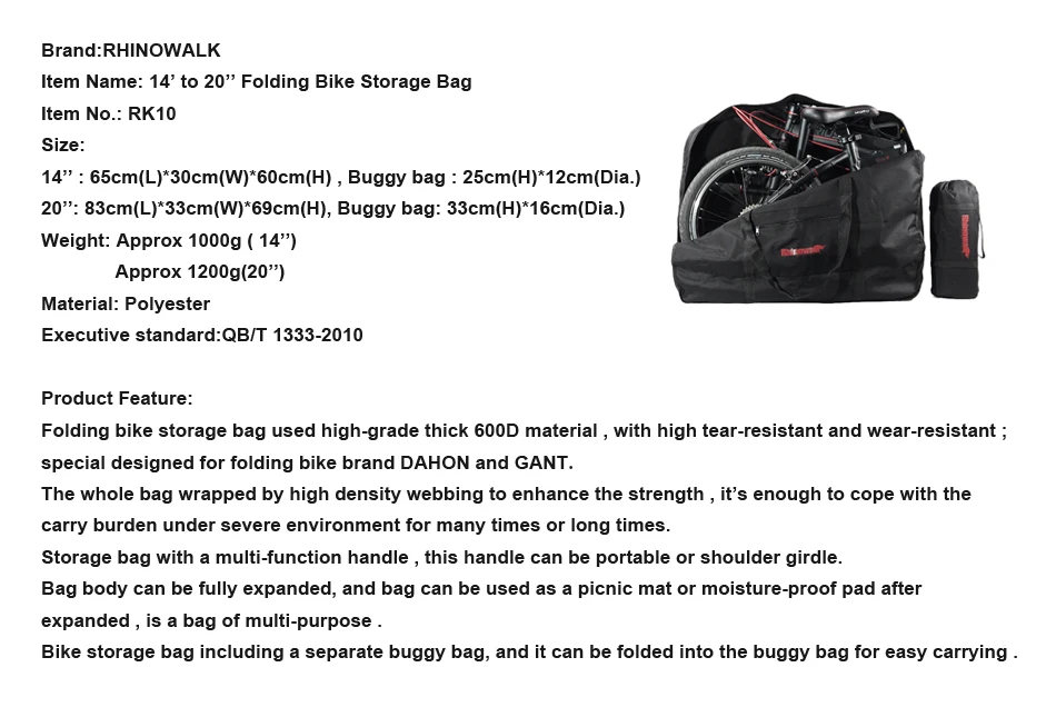 Best 14"16"20" Portable Wear-resistant Folding Bike Loading Vehicle Carry Bag Travel Bag Foldable Bicycle Transport Storage Bag Pouch 6 Best 14"16"20" Portable Wear-resistant Folding Bike Loading Vehicle Carry Bag Travel Bag Foldable Bicycle Transport Storage Bag Pouch 6