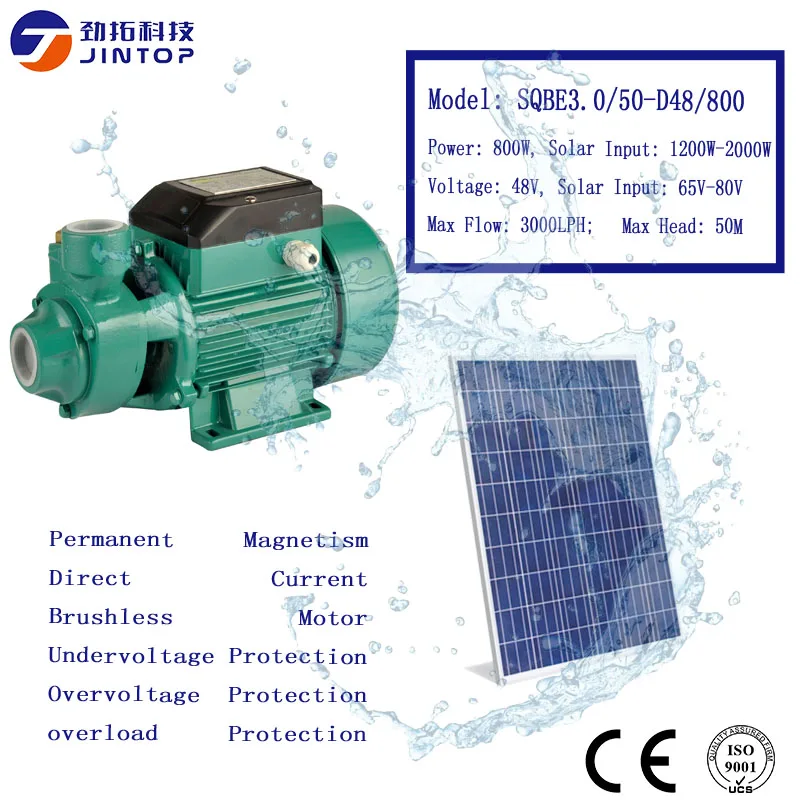 

(MODEL (SQBE3.0/50-D48/800) JINTOP SOLAR PUMP Suction 5-8m Max Flow 3000LPH Head 50m DC48v solar Land pump for agricultural