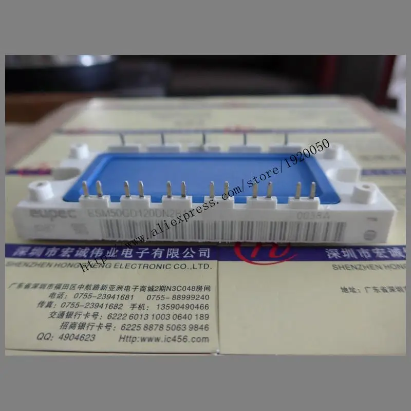 

B50GD120DN2B10 module Special supply Welcome to order !
