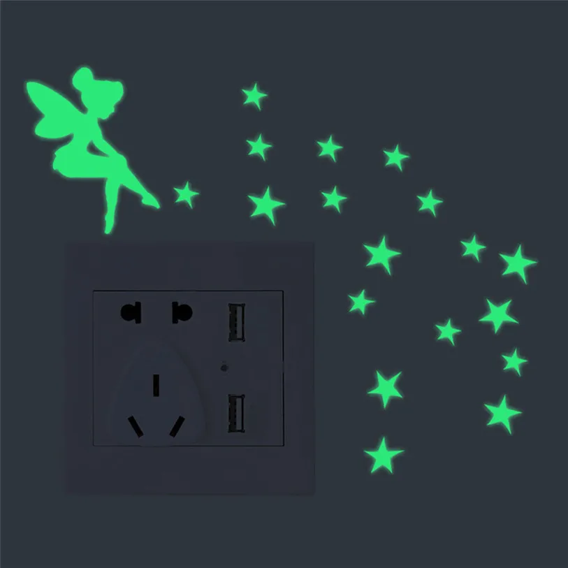 switch sticker wall decoration fairy luminous switch sticker cover protection wall stickers for kids rooms animals #F#40AT28 (1)