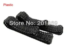 Henglong plastic tracks 78-016 for 1:16 3878-1 KV-1 rc tank, spare accessories for 1/16 rc tank, toy parts, plastictracks