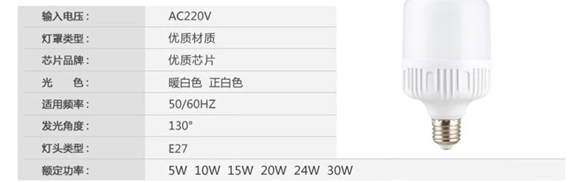 QQ20180510201542