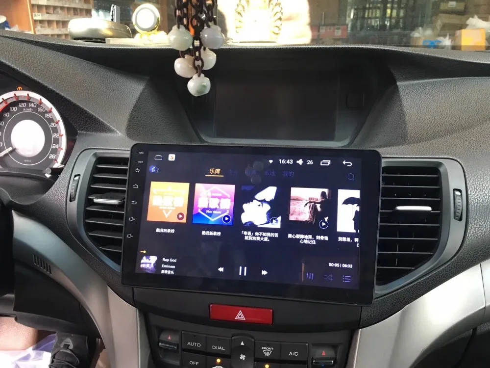 Автомобильный мультимедийный плеер Chogath gps android система 2 + 32G для accord Spirior 2008 |