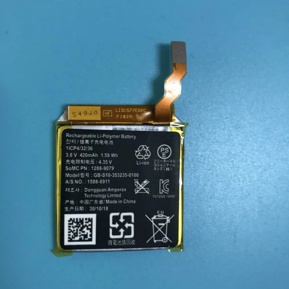 420 мАч SWR50 батарея для sony SmartWatch 3 GB-S10 GB-S10-353235-0100 батареи | Мобильные телефоны и