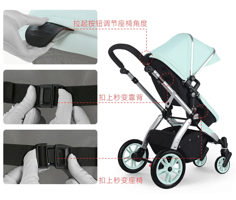 Горячая мама бренд Детские коляски 3 в 1 детская машинка высокого качества с детской спальной корзиной и автокреслом