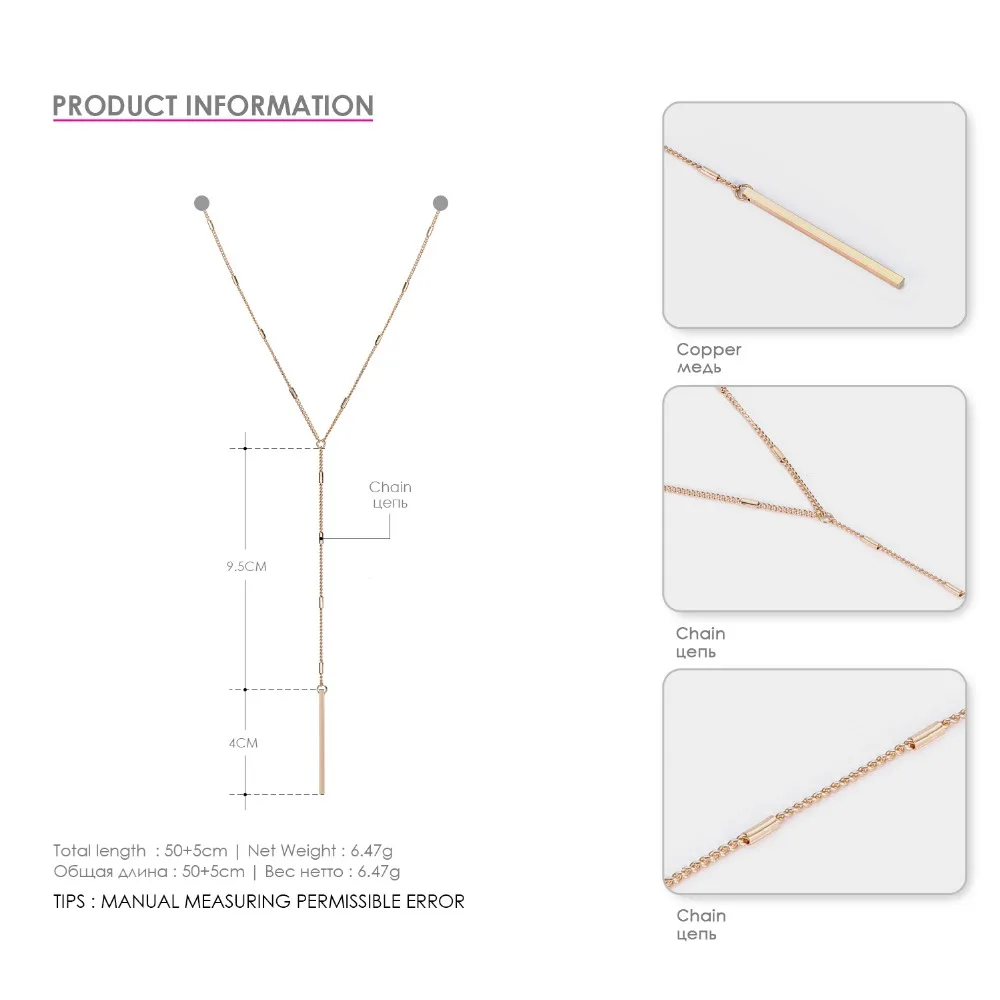 e-Manco Simple Stick Pendant Necklaces for Women Long Strip Choker Necklace collier Femme Statement Jewelry Gifts for Friendship