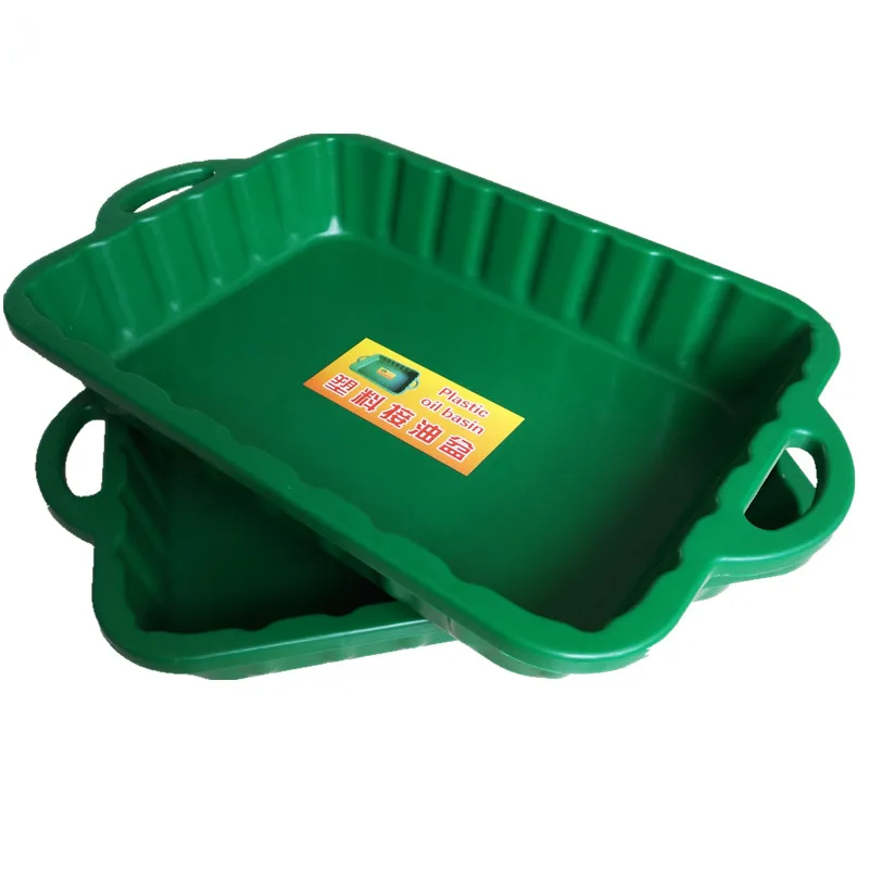 

18L Capacity Plastic Car Oil Pan Tools Clean Oil Basin Used Oil Basin