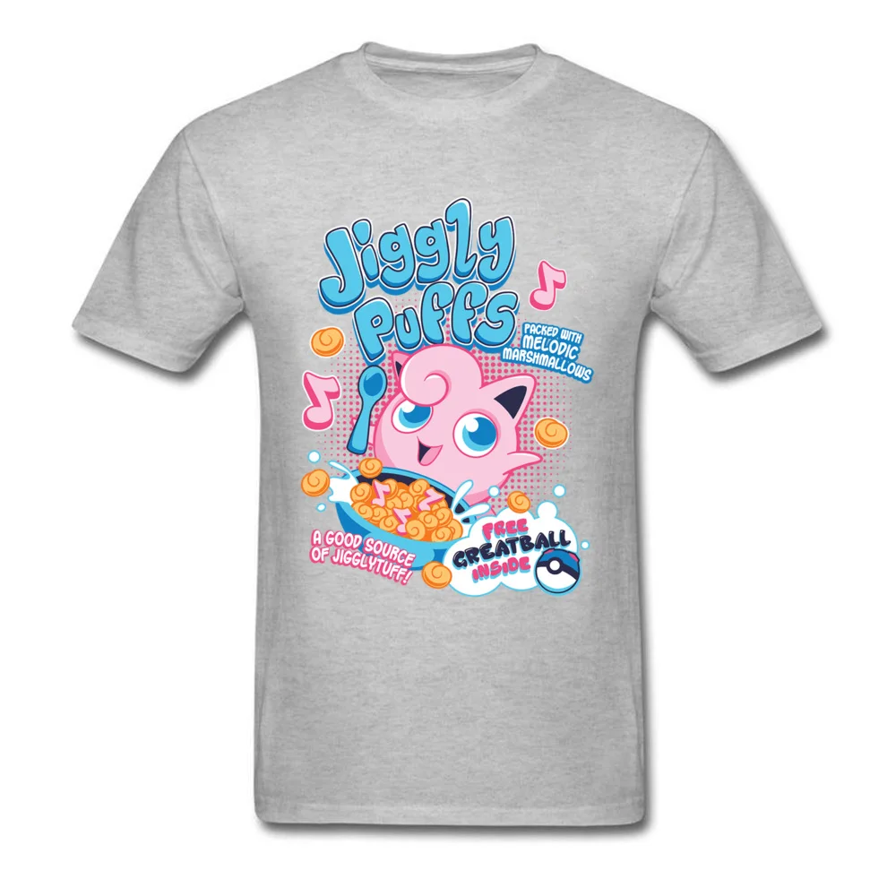 jiggly puffs 1 460_grey