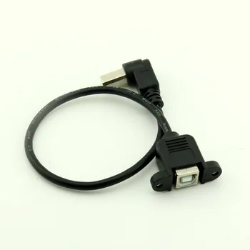 

10pcs USB 2.0 B Male Right Angled to B Female Panel Mount Printer Extension Cable 1FT