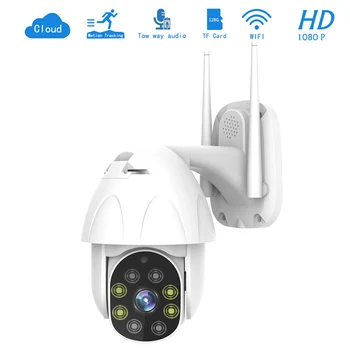 

Wireless Security Camera HD 1080P PTZ IP Camera IR Outdoor Waterproof Home Surveillance Two Way Audio Auto Tracking CCTV Camera