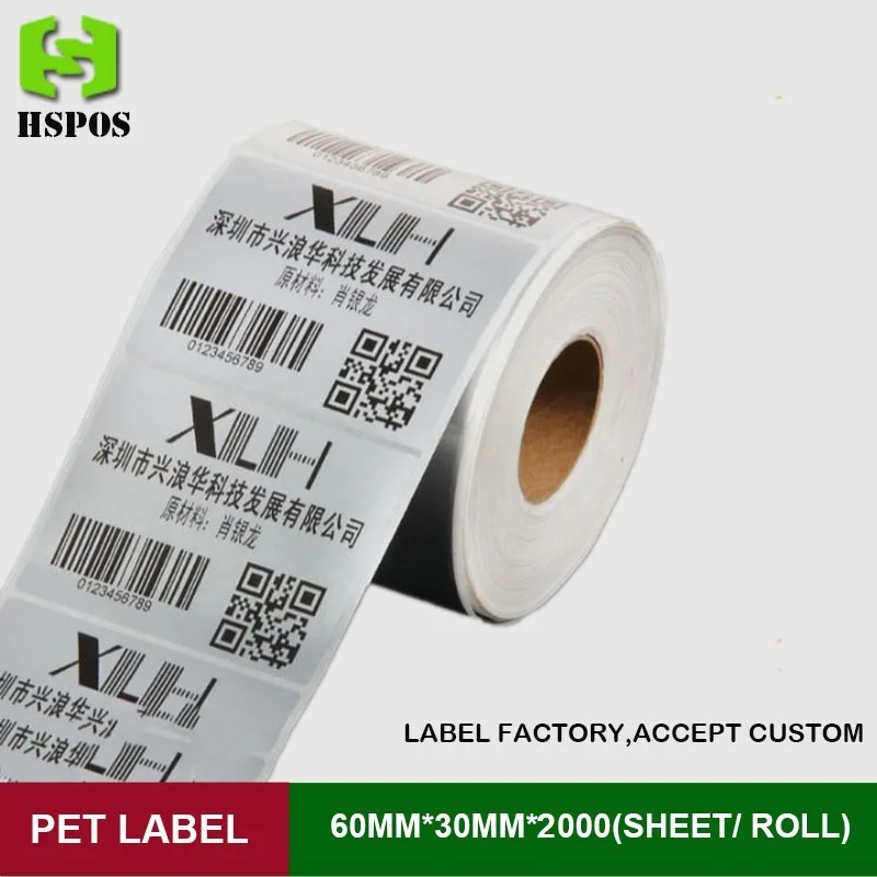 60x30mm silver PET label 2000pcs one roll sigle row waterproof high temperature resistant can custom logo stickers barcode label