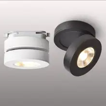 Surface Mounted Ultra-thin Led Track Light Downlight 5W 7W 10W COB Led Spotlights Rail Lamp Dimmable Ceiling Indoor Lighting