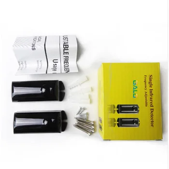 

Galo alarm system infrared beam detector OEM sliding door photocells a pair