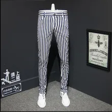 Мужские повседневные брюки тонкие модные повседневные Популярнейшая цветная полоска прямые узкие стильные брюки певицы костюмы новые летние