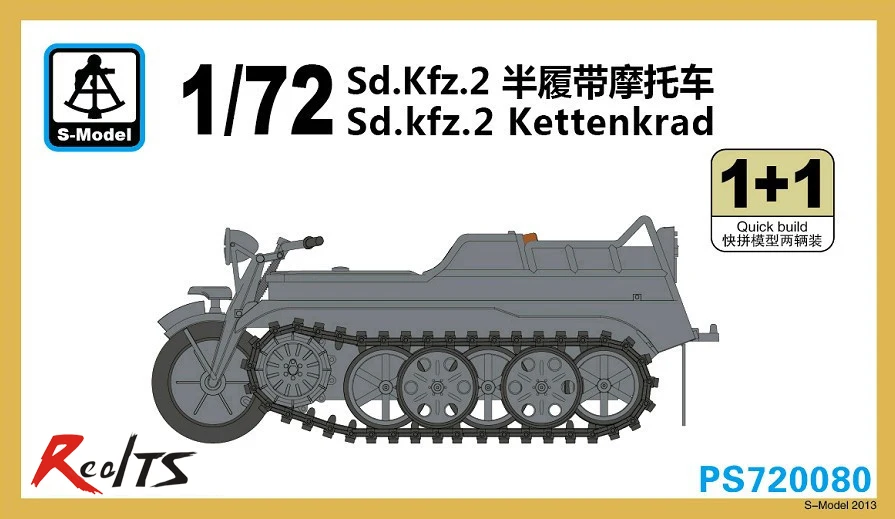 Realts S-модель 1/72 ps720080 1/72 Второй мировой войны Пособия по немецкому языку SD. kfz.2 kettenkrad Пластик модель комплект