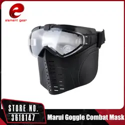 Элемент Marui Goggle военный анфас тактический маска без вентилятора для охоты страйкбол Пейнтбол CY289-BK