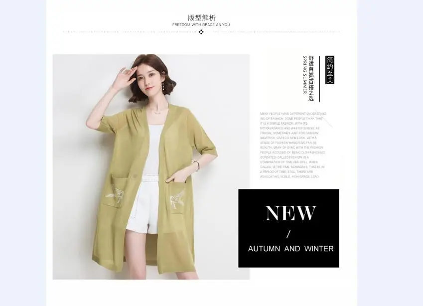QQ20180611103613