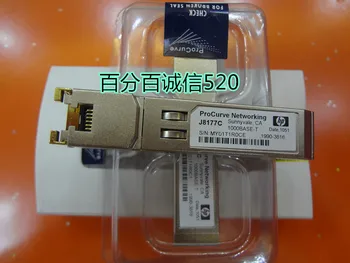 

J8177C SFP-T 1000BASE-T 100M RJ45