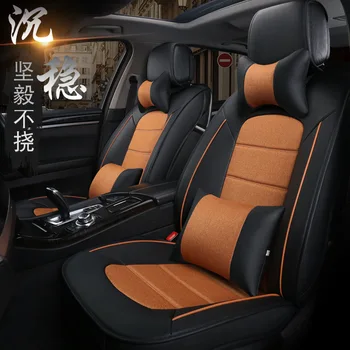 

automotive car seat cushion set auto accessories free shipping for Cadillac CTS CT6 SRX DeVille Escalade SLS ATS-L/XTS pu trendy