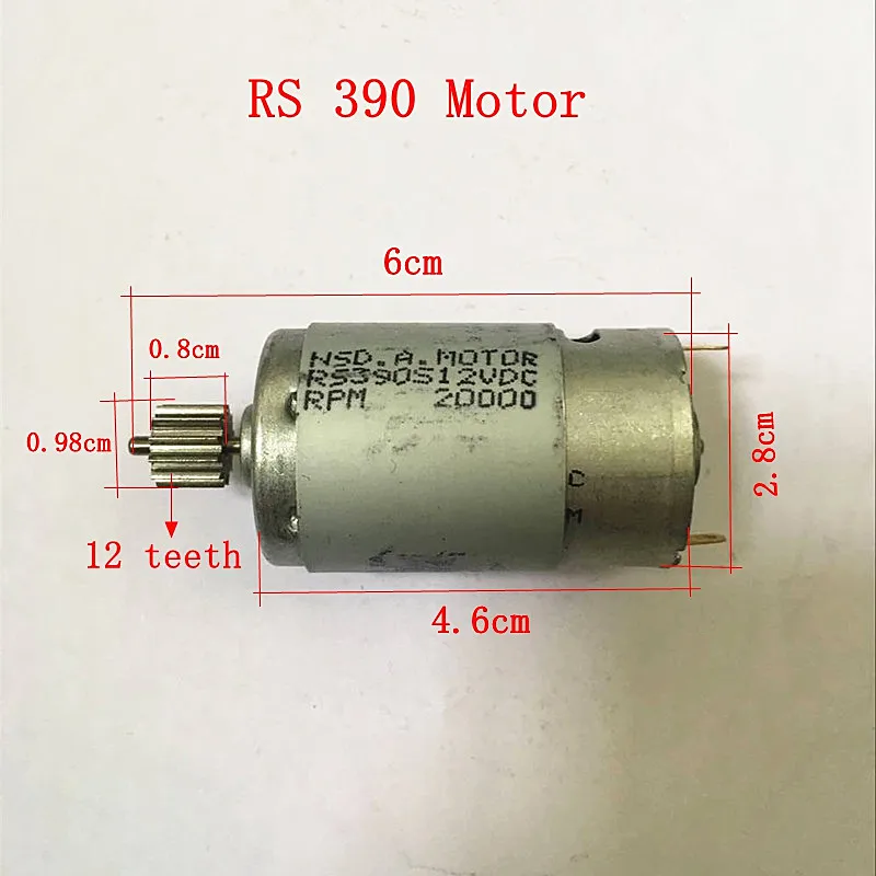 Двигатель постоянного тока 12 V/6В для детей электрические зубные щётки автомобиля, детское автомобильное кресло Электрический двигатель RS390 мотор, украшенное мозаикой из драгоценных камней, 12 зубья шестерни