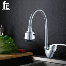 FiE küchenarmatur Mischer Kaltem und Heißer Küchenarmatur Einlochmontage Wasserhahn Zink-legierung