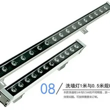 AC110V-240V Шайба стены 18 Вт светодиодные стены мыть свет лампы Открытый Пейзаж красный зеленый синий желтый белый теплый белый RGB