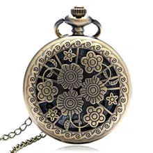 Винтажные бронзовые цветы полые симпатичный кварц карманные часы ожерелье цепь для женщин дамы девушки Relogio De Bolso