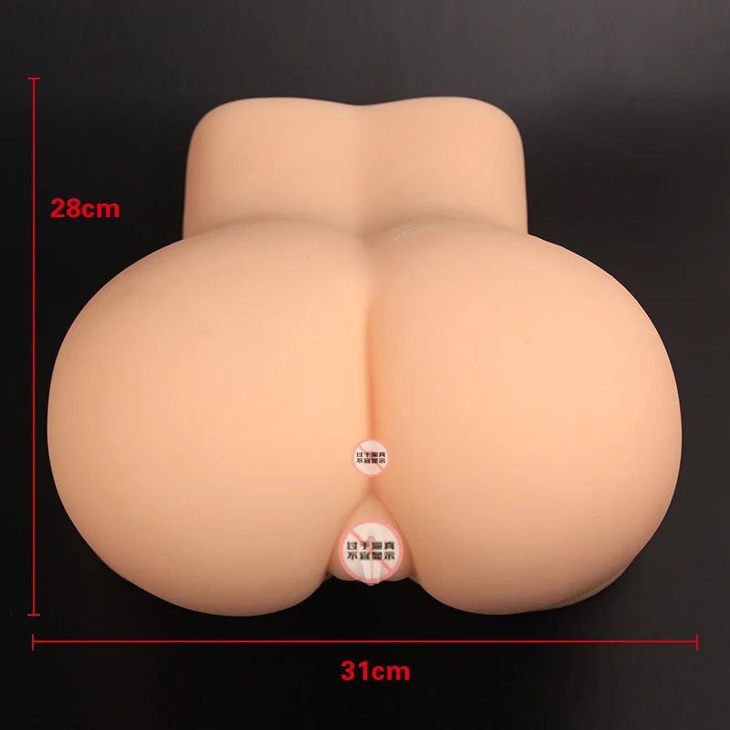 INJO Silicone High End Sexy Butt font b Doll b font Realistic Women Buttocks With Real