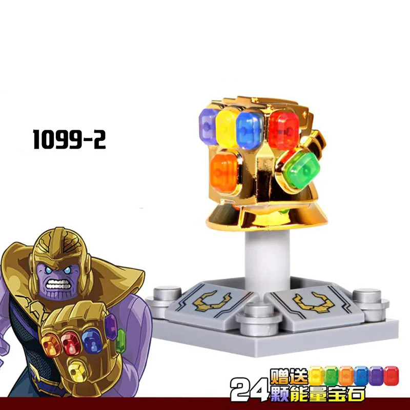 11035722078_1345873865