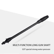 Насадка для мойки автомобиля, насадка для мытья, регулируемая насадка-распылитель, 140 бар, головка пистолета высокого давления, удлинительная штанга, веерообразная