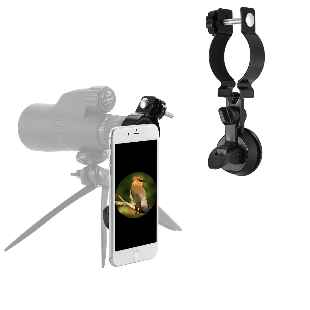 Buy Eyeskey Spotting Scope Adapter Phone Mount Holder
