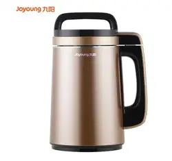 Joyoung DJ13B-C650SG многофункциональный домашний прибор для приготовления соевого молока 1.3L 220-230-240V орехи росы домашняя соковыжималка botany