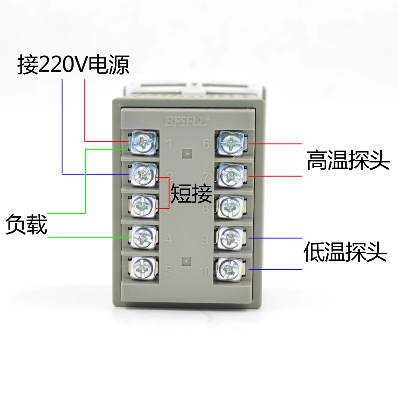 LC 215B + регулятор температуры солнечный циркуляционный насос горячей воды разница