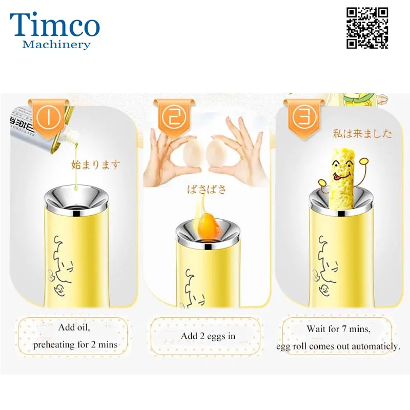 Egg roll maker (14)