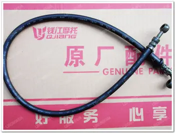 

Qiantangjiang qj150-19a 19c brake plumbing hose