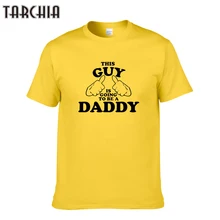 TARCHIA 2016 fashion this gay daddy funny summer t-shirt cotton tops tees men short sleeve boy casual homme tshirt t shirt plus