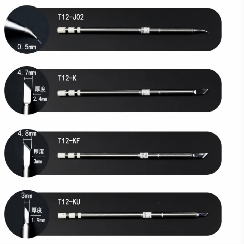 

Welding Tips t12 tip soldering iron t12 tips C4 BCF2 K FREE SHIPPING