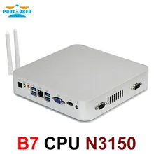 Partaker B7 Intel Celeron N3150 4 ядра безвентиляторный мини промышленный настольный ПК с 2 * RS232 и 300 м WI-FI