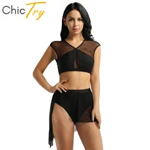 ChicTry, Женская Асимметричная балетная пачка, танцевальная одежда, Женский сетчатый топ с трико с юбкой, сценические костюмы для лирических танцев, комплект